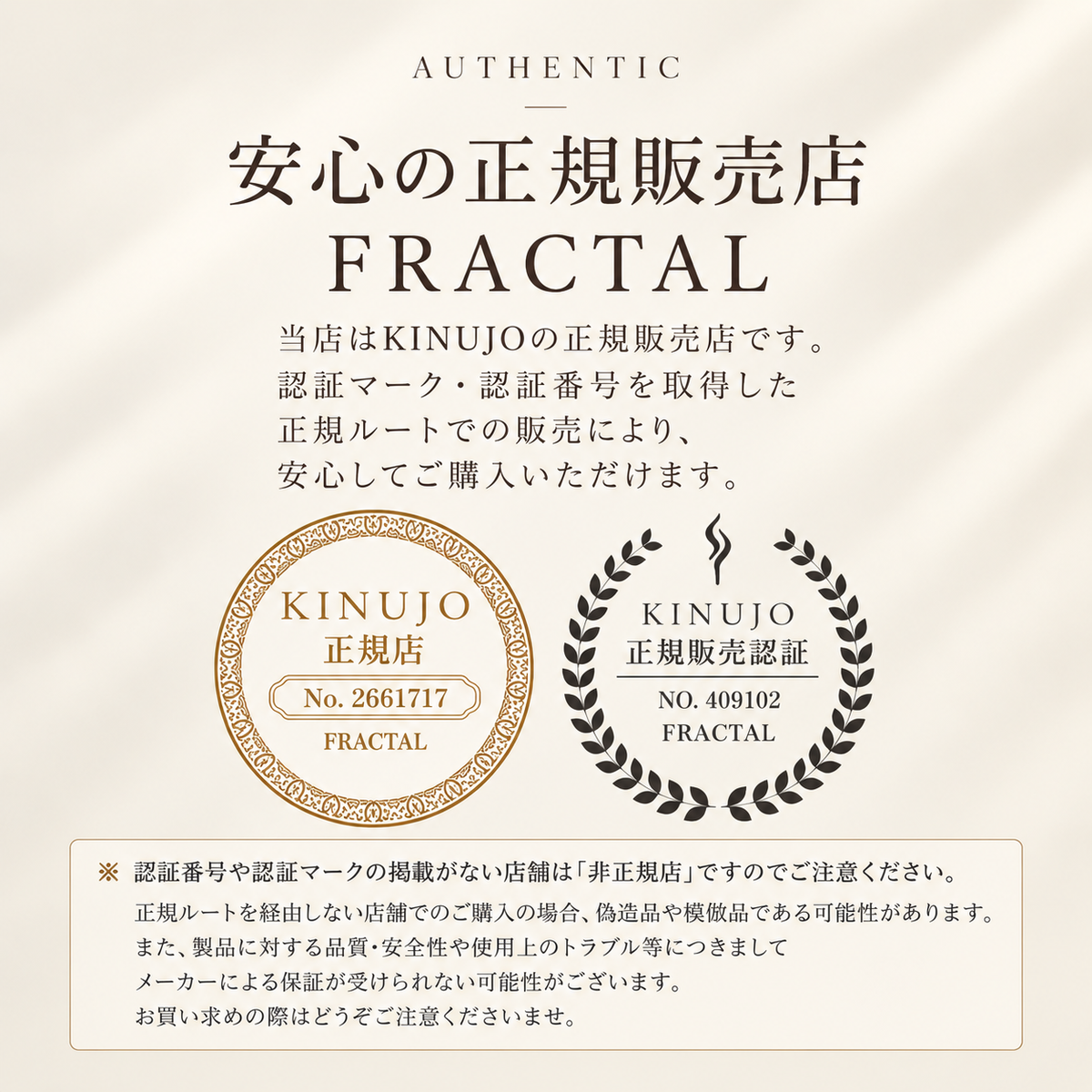 KINUJO Hair Dryer